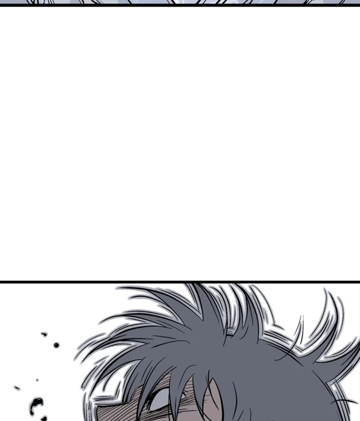 Gosu Chapter 207 - Trang 2