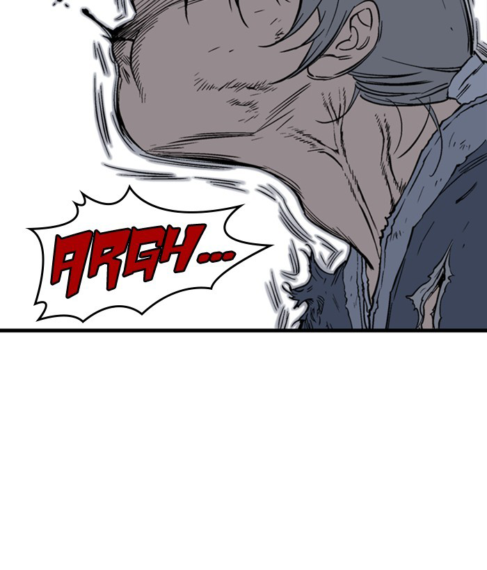 Gosu Chapter 207 - Trang 2