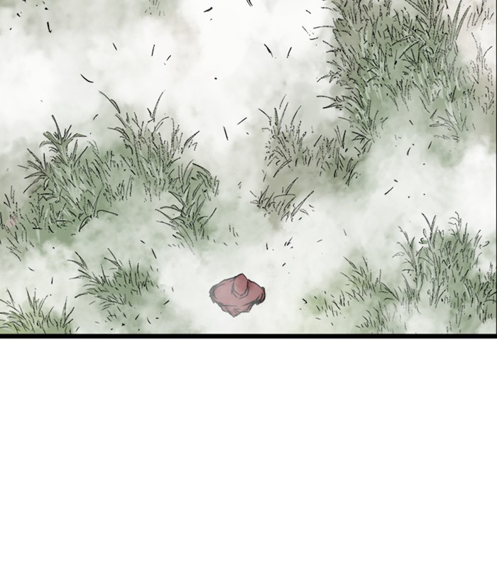 Gosu Chapter 207 - Trang 2