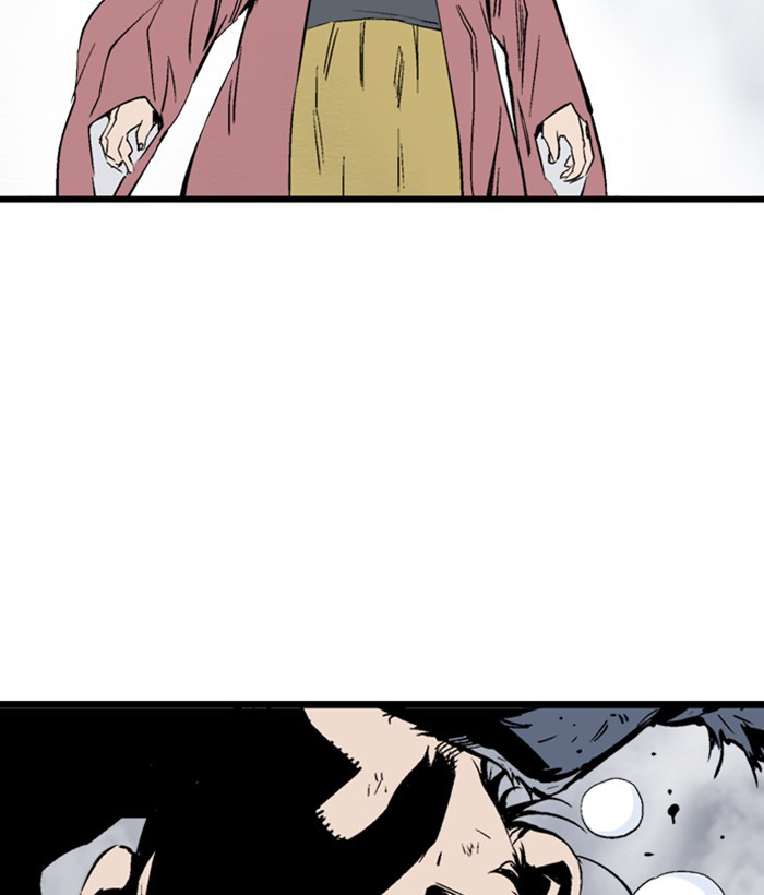 Gosu Chapter 207 - Trang 2