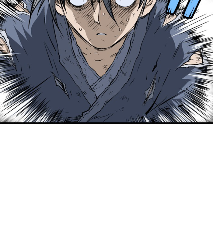 Gosu Chapter 207 - Trang 2