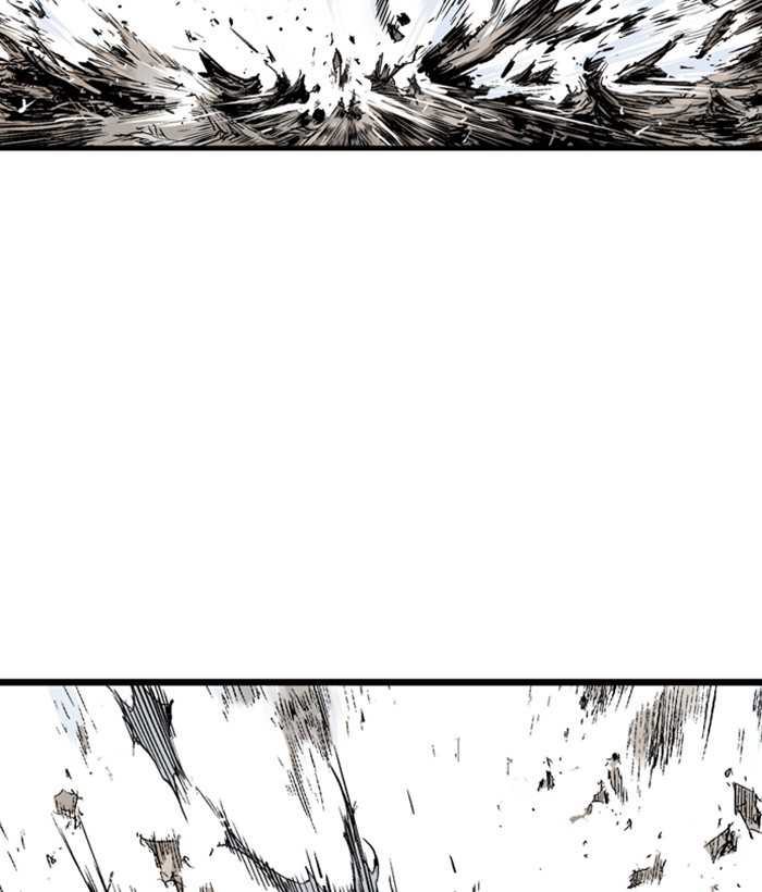 Gosu Chapter 207 - Trang 2