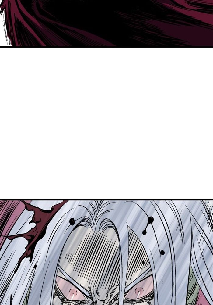 Gosu Chapter 209 - Trang 2