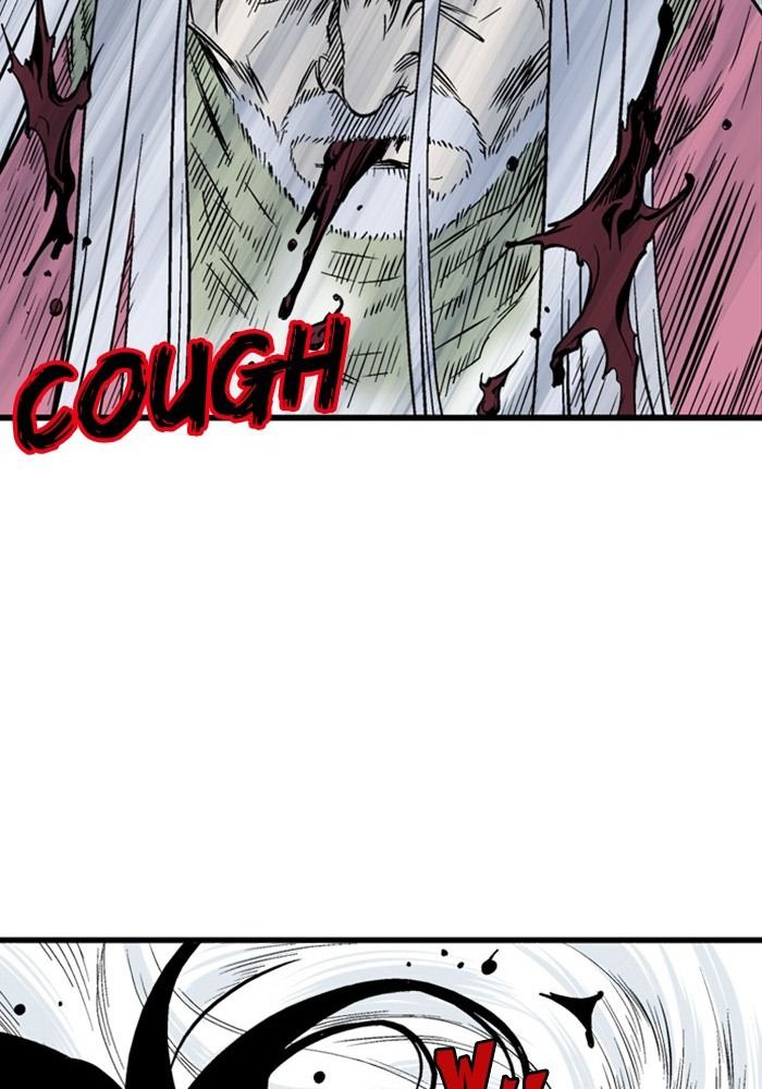 Gosu Chapter 209 - Trang 2