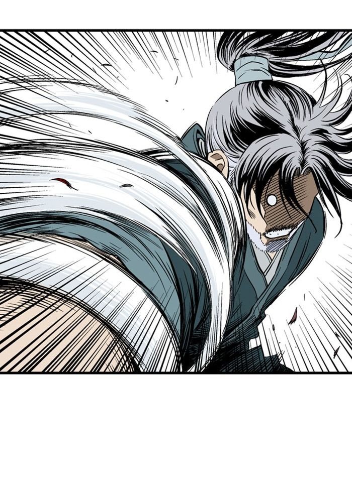 Gosu Chapter 209 - Trang 2