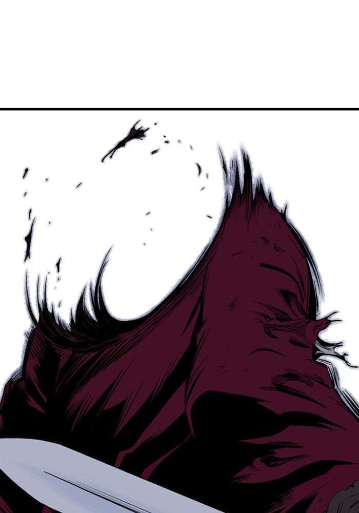 Gosu Chapter 209 - Trang 2