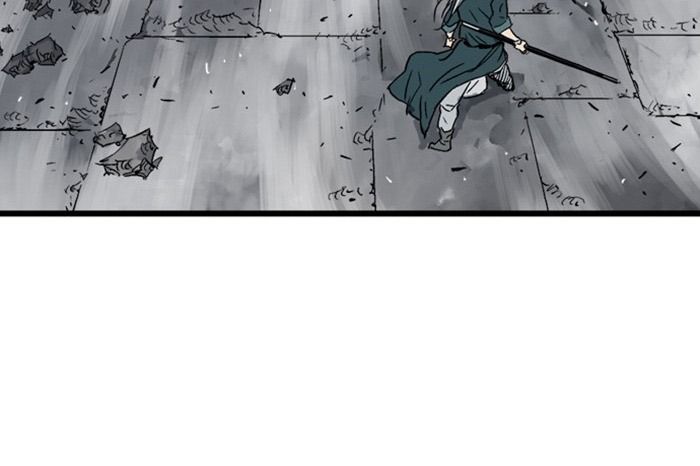 Gosu Chapter 209 - Trang 2