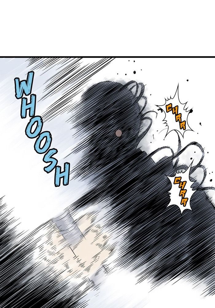 Gosu Chapter 209 - Trang 2