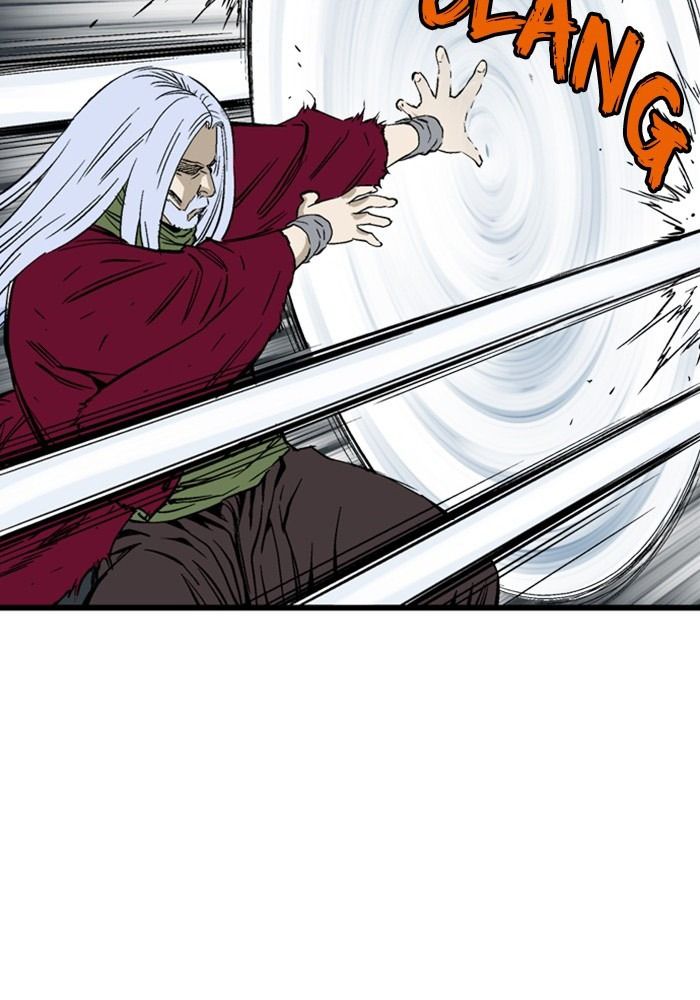 Gosu Chapter 209 - Trang 2
