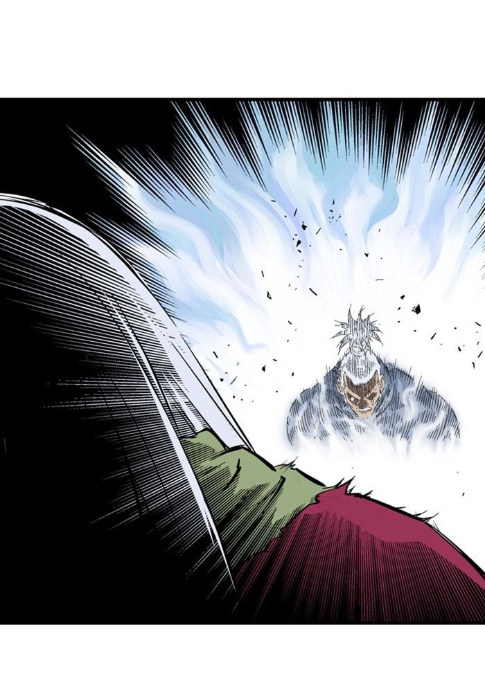 Gosu Chapter 209 - Trang 2