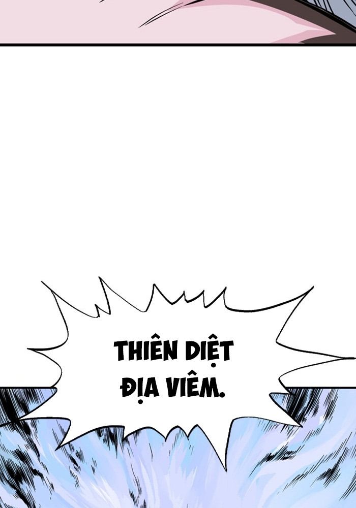 Gosu Chapter 209 - Trang 2