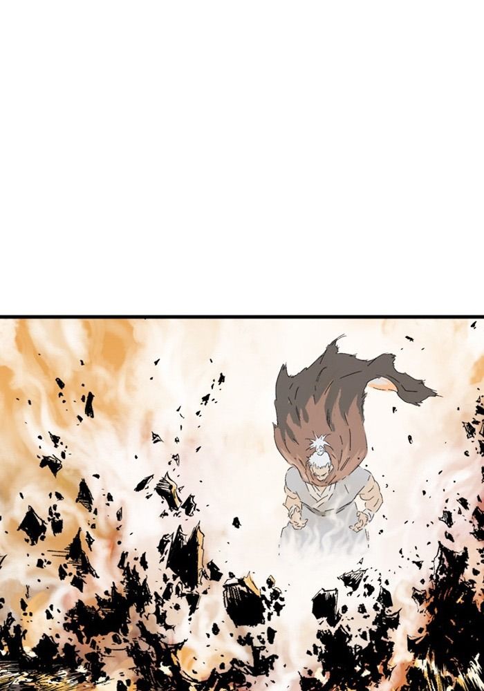 Gosu Chapter 209 - Trang 2