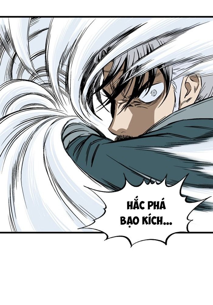 Gosu Chapter 209 - Trang 2