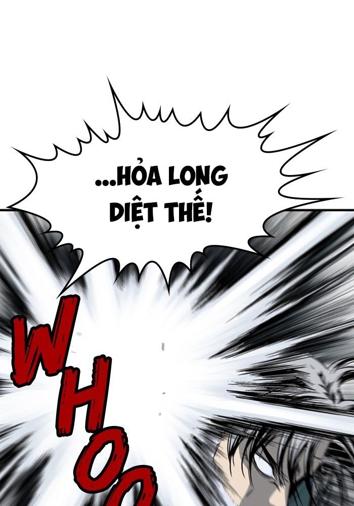 Gosu Chapter 209 - Trang 2