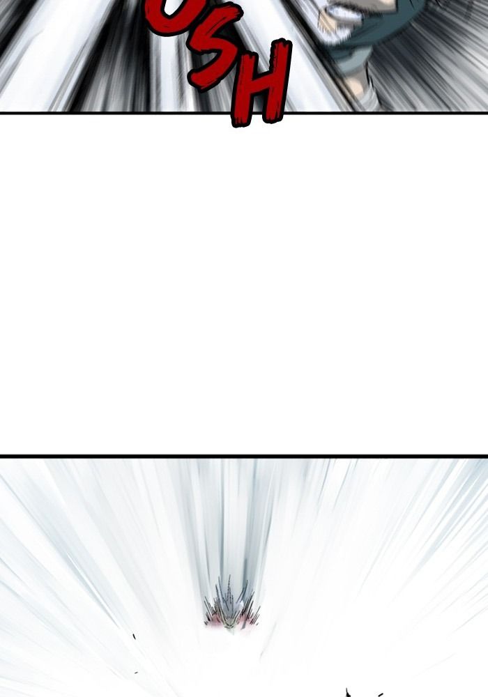 Gosu Chapter 209 - Trang 2