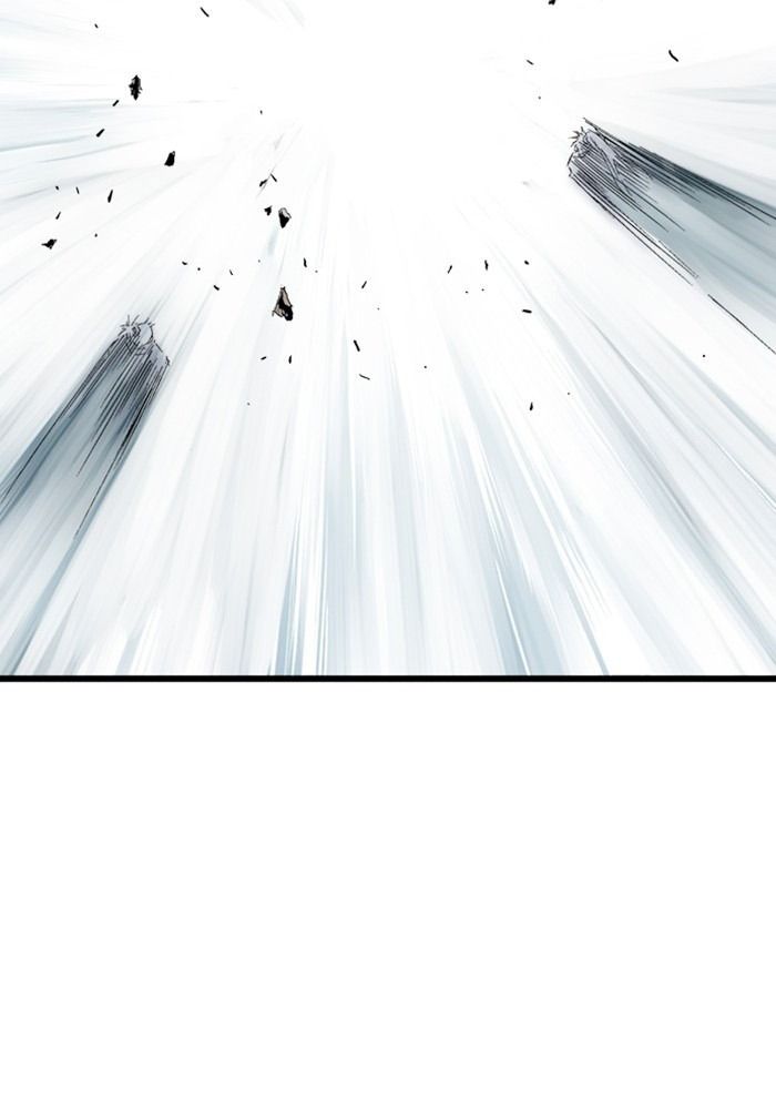 Gosu Chapter 209 - Trang 2