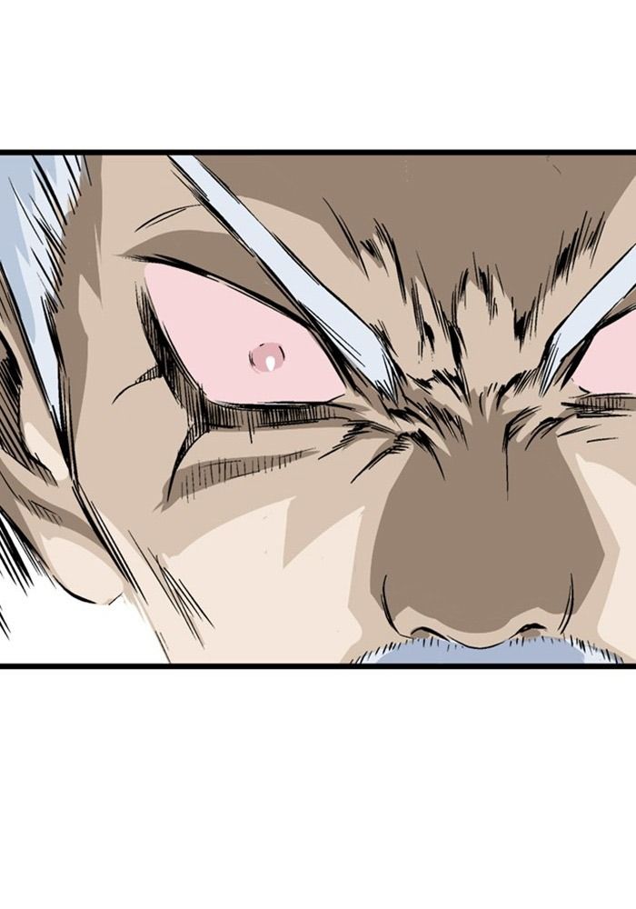Gosu Chapter 209 - Trang 2