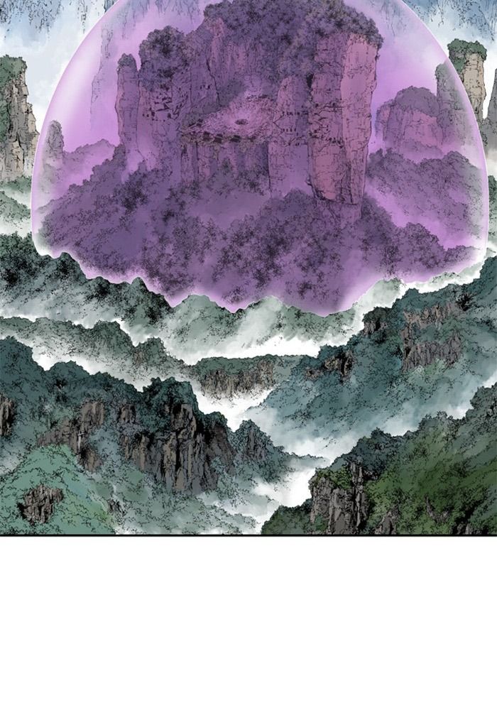 Gosu Chapter 209 - Trang 2