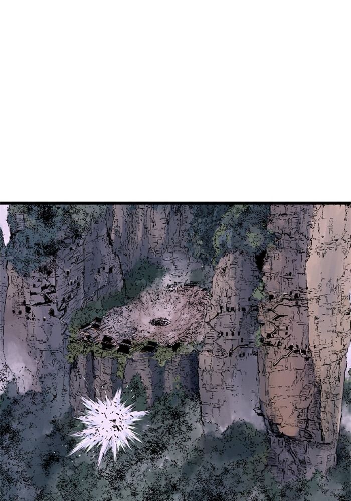Gosu Chapter 209 - Trang 2