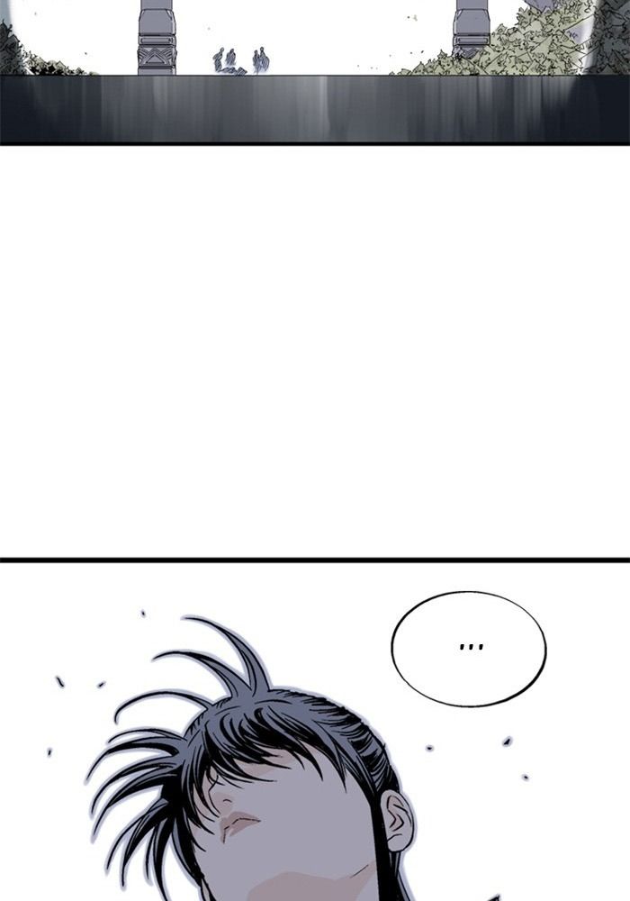 Gosu Chapter 209 - Trang 2