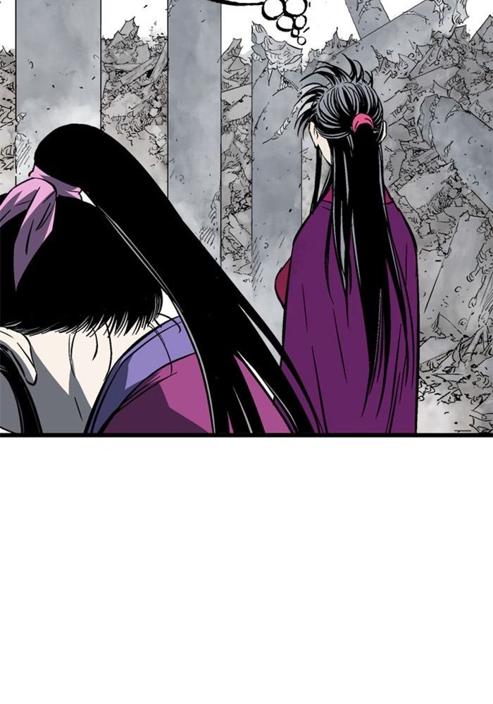 Gosu Chapter 209 - Trang 2