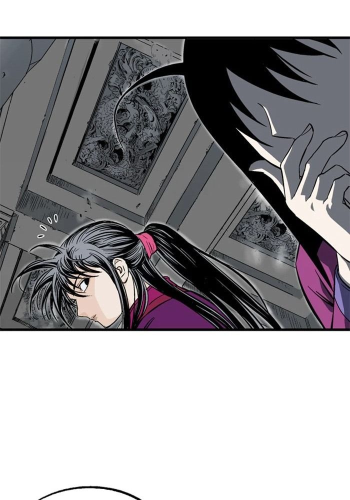 Gosu Chapter 209 - Trang 2