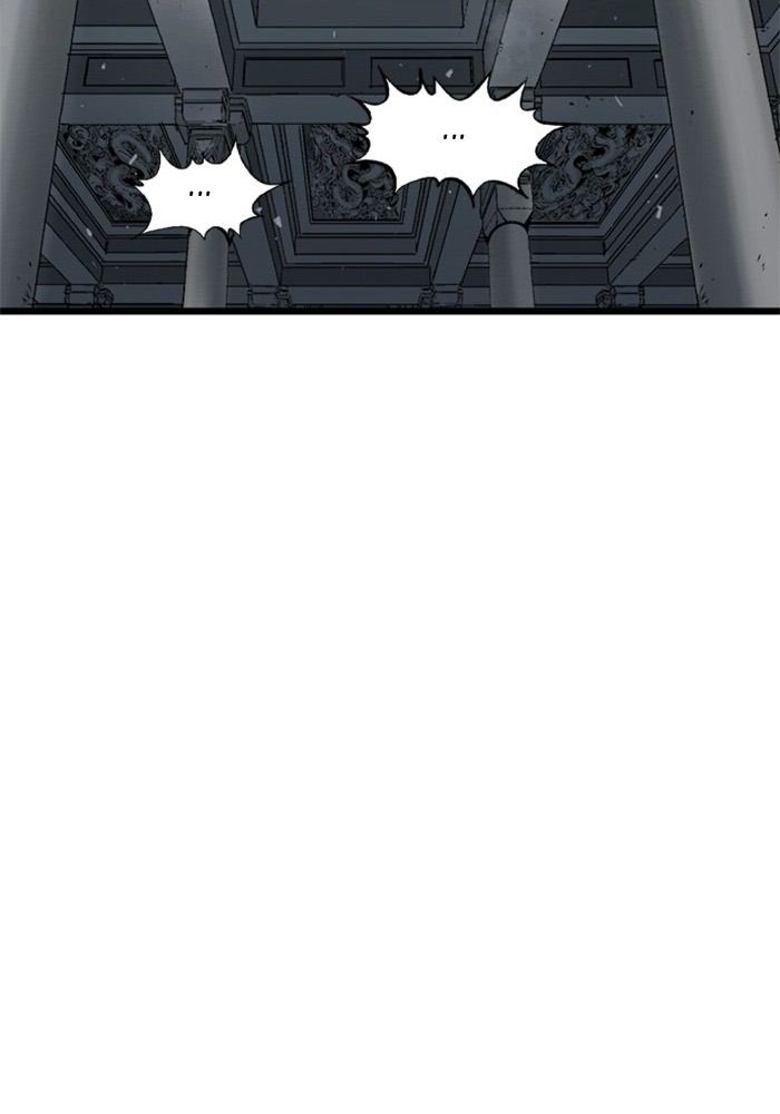 Gosu Chapter 209 - Trang 2
