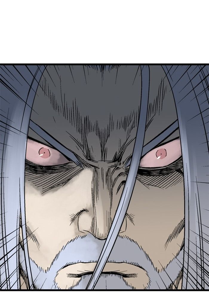 Gosu Chapter 209 - Trang 2