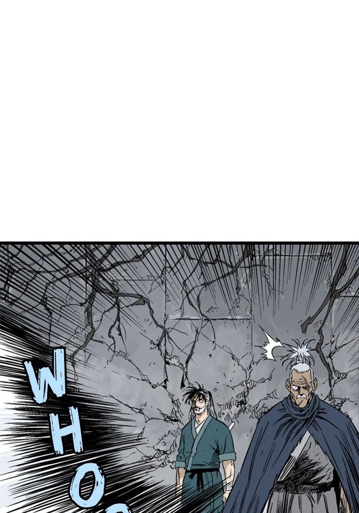 Gosu Chapter 209 - Trang 2