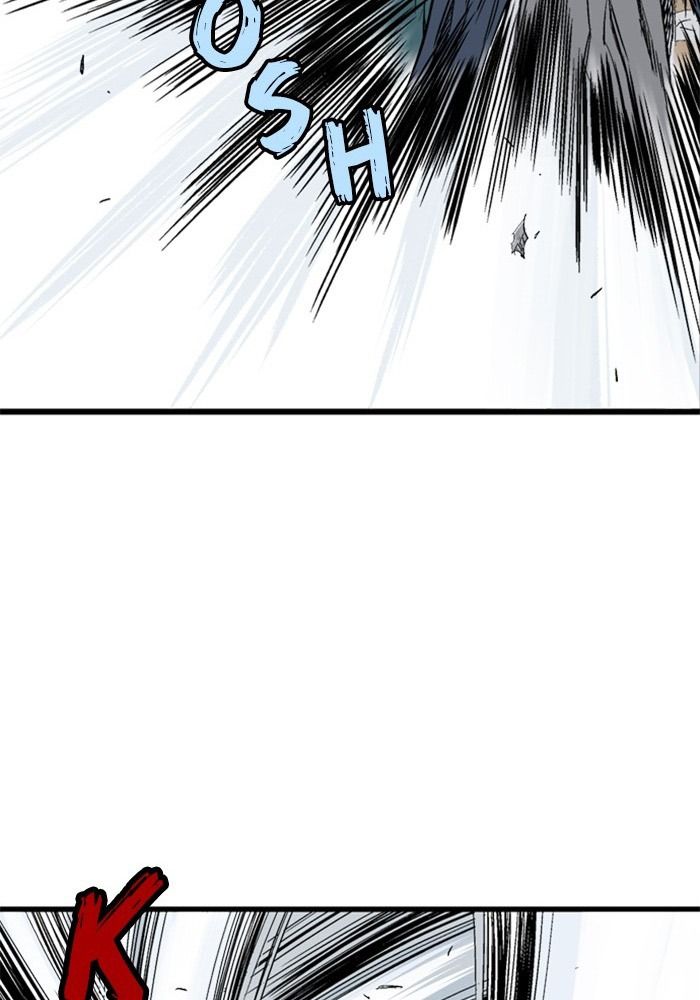 Gosu Chapter 209 - Trang 2