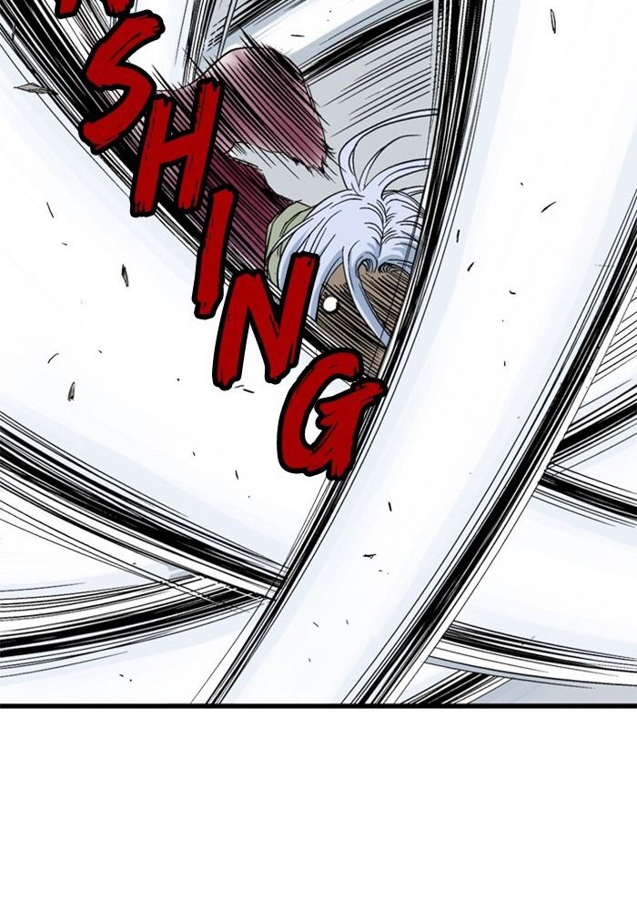 Gosu Chapter 209 - Trang 2