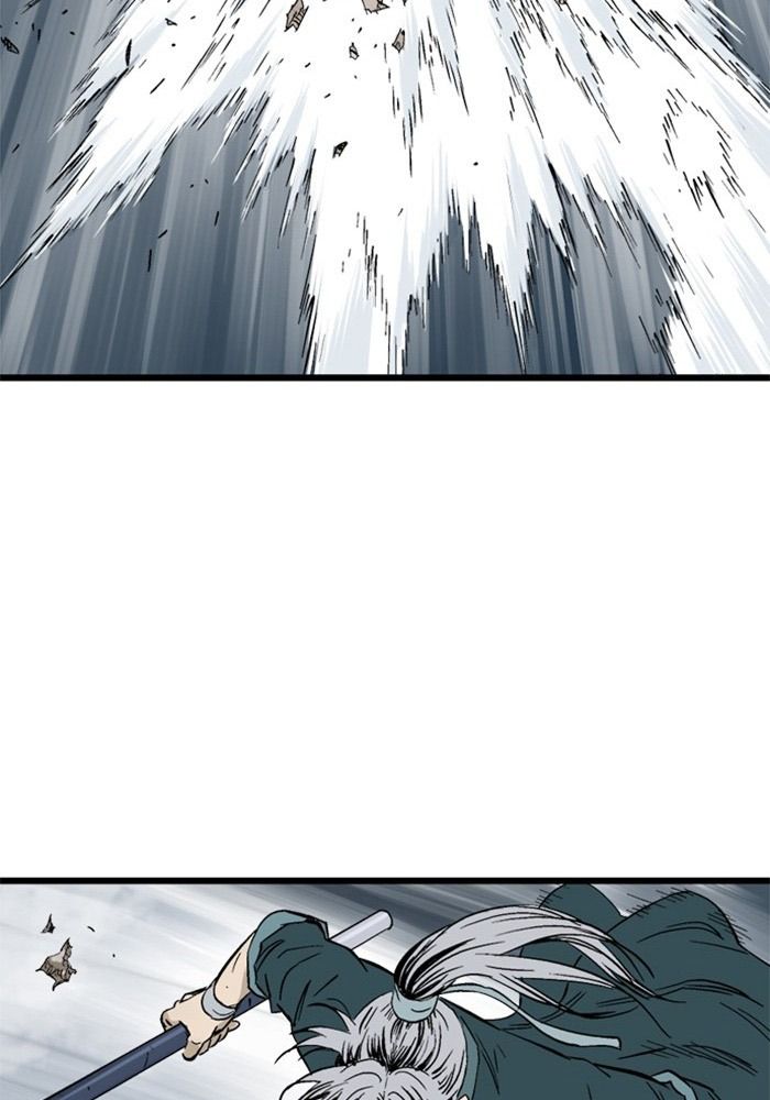 Gosu Chapter 209 - Trang 2