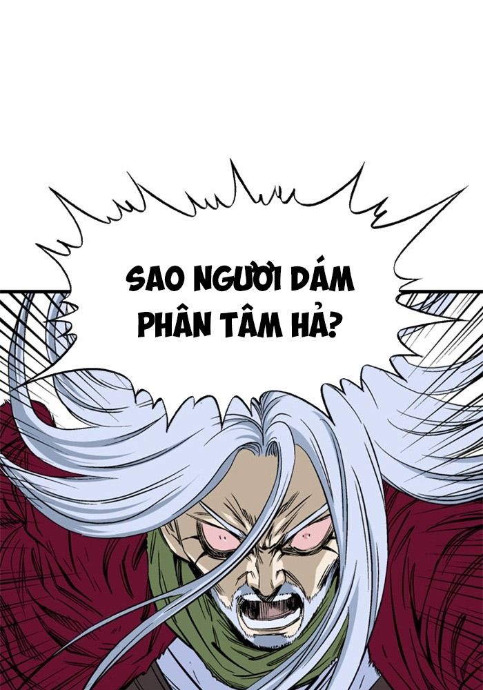 Gosu Chapter 209 - Trang 2