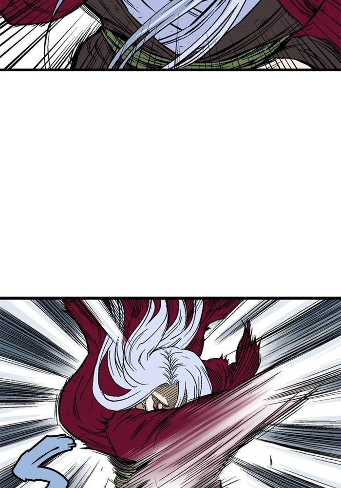 Gosu Chapter 209 - Trang 2