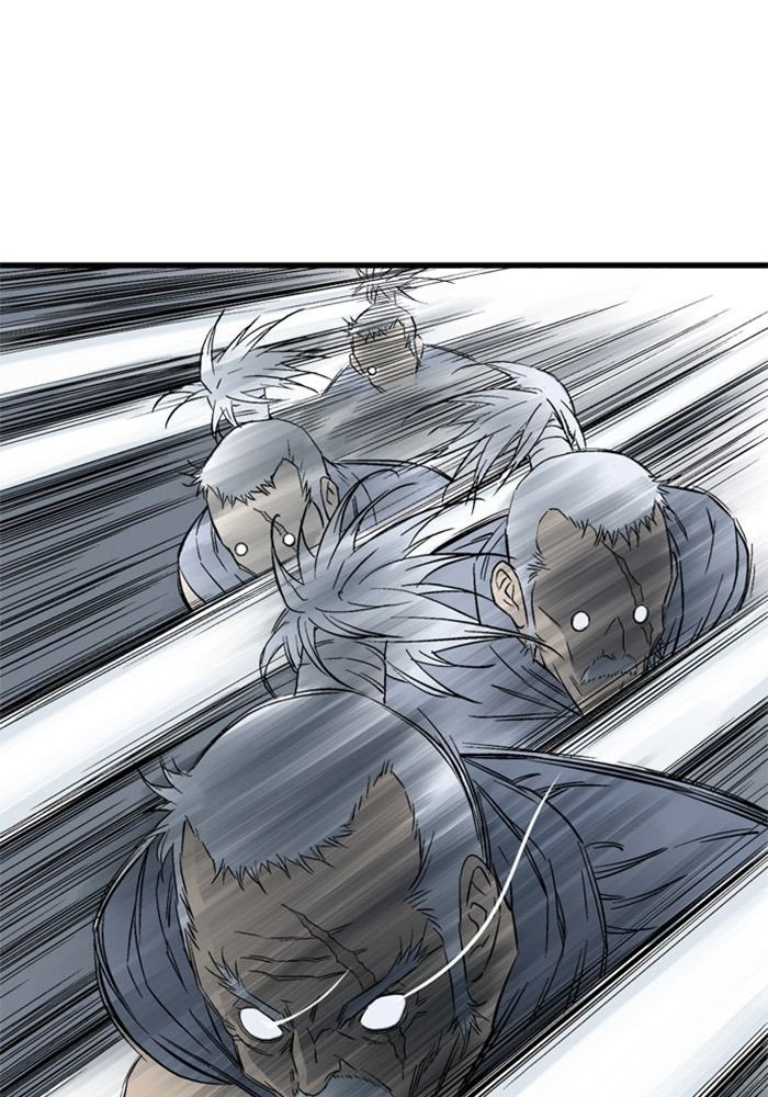Gosu Chapter 209 - Trang 2