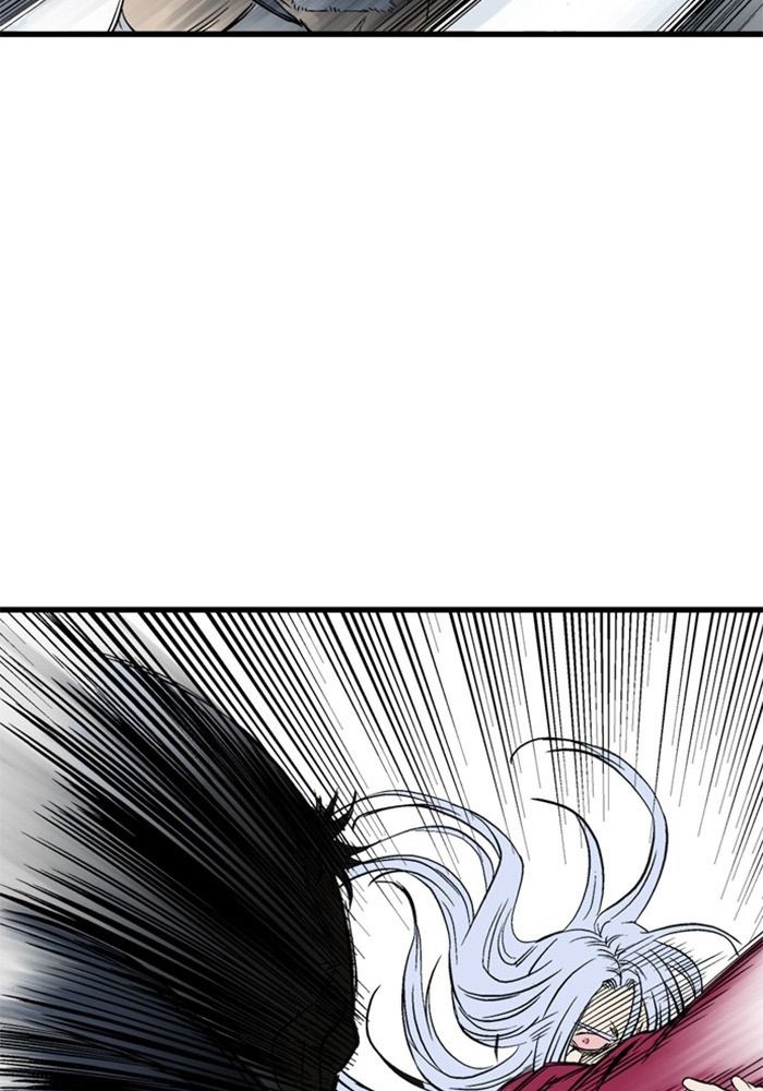 Gosu Chapter 209 - Trang 2