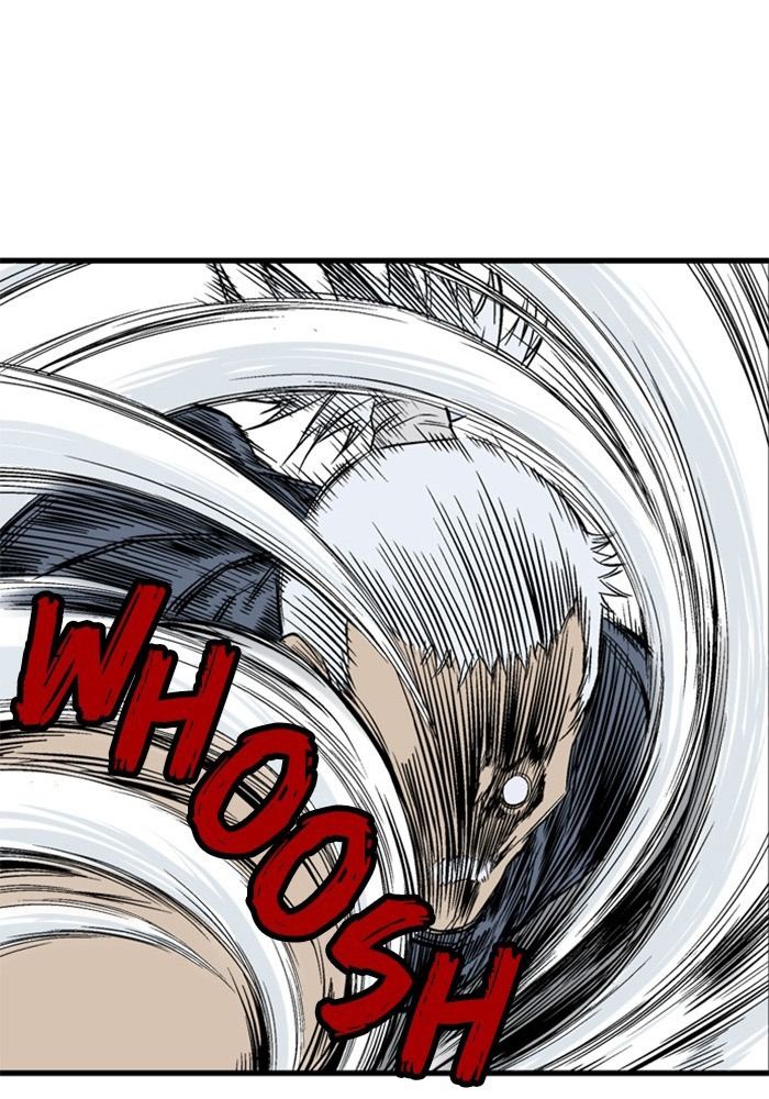 Gosu Chapter 209 - Trang 2