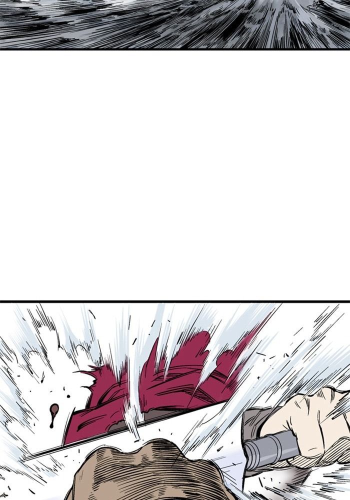 Gosu Chapter 209 - Trang 2
