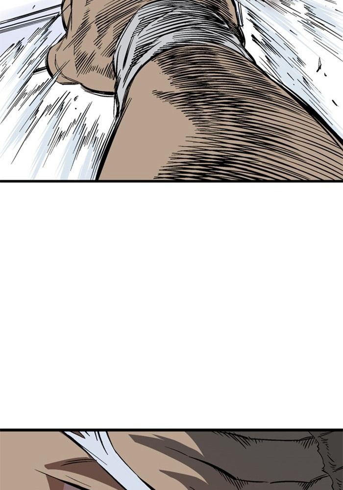 Gosu Chapter 209 - Trang 2