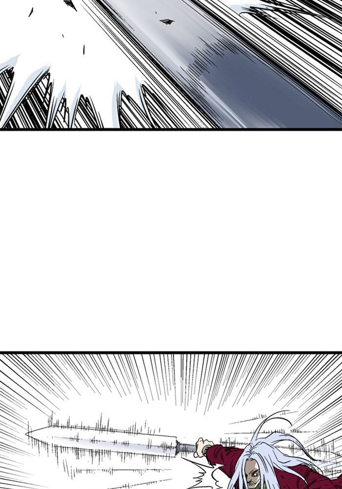 Gosu Chapter 209 - Trang 2