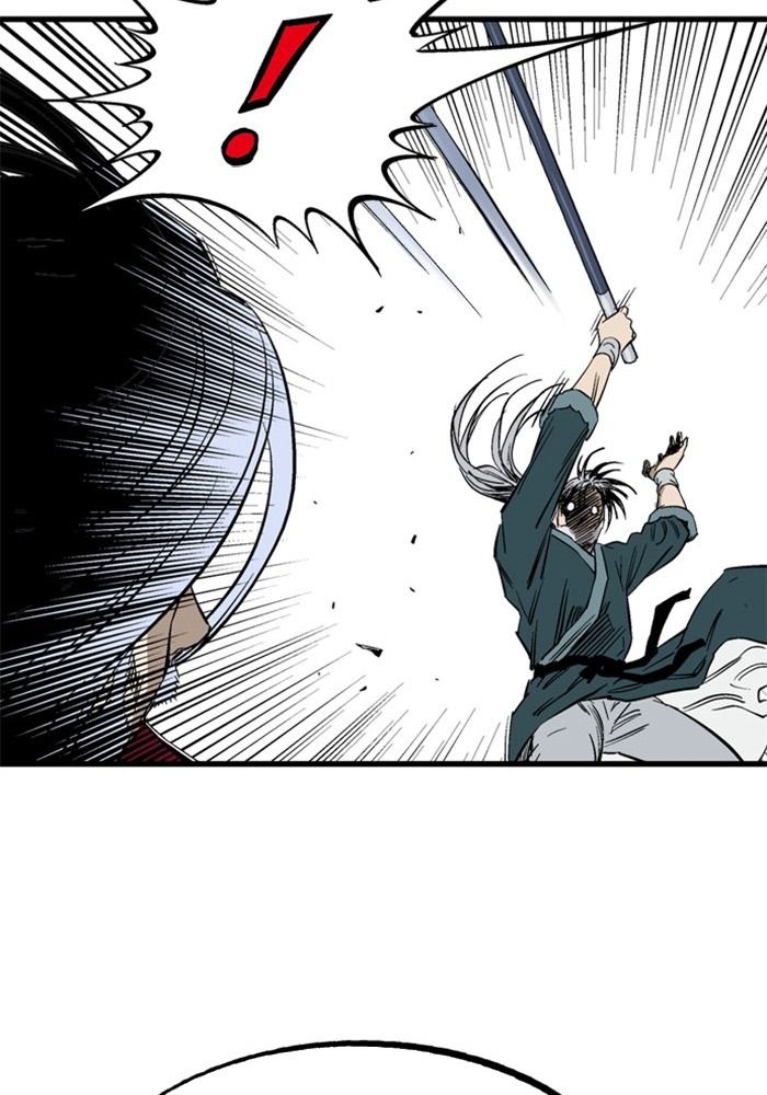 Gosu Chapter 209 - Trang 2