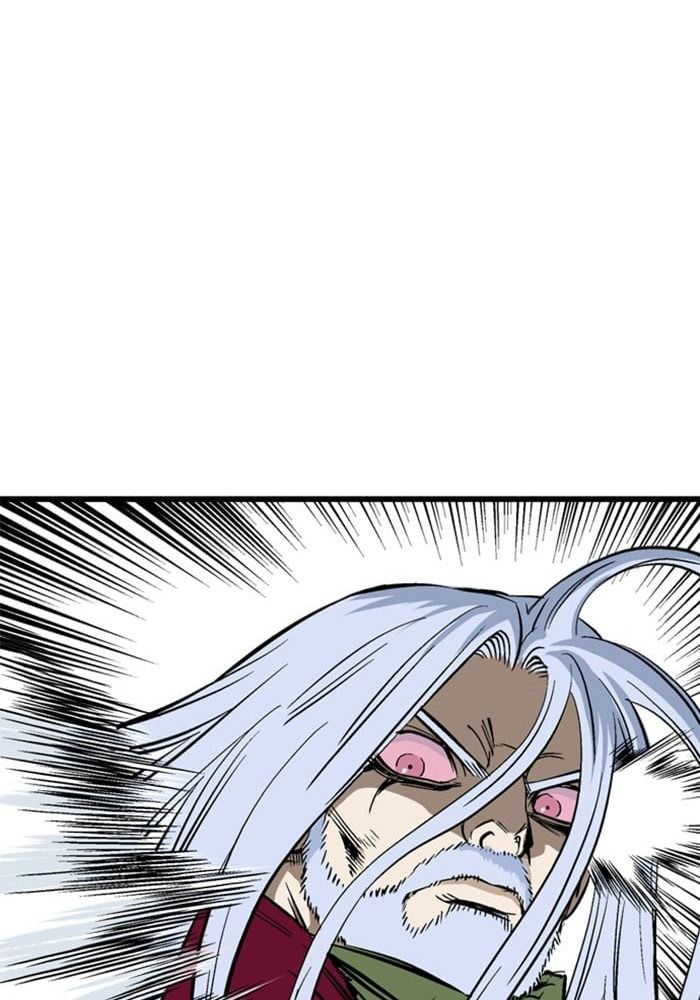 Gosu Chapter 209 - Trang 2