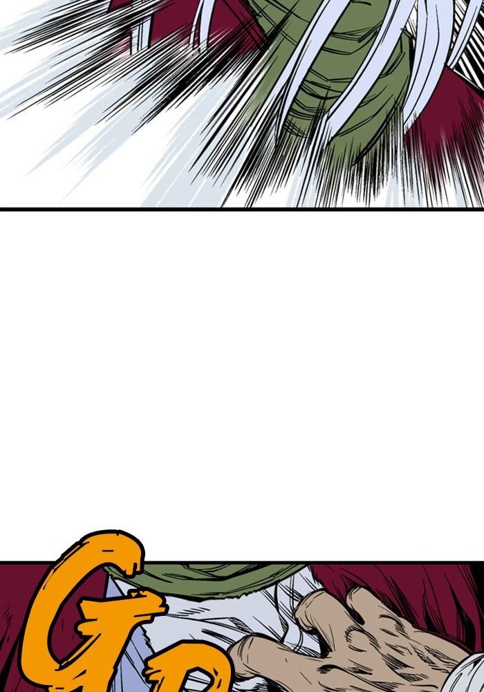 Gosu Chapter 209 - Trang 2