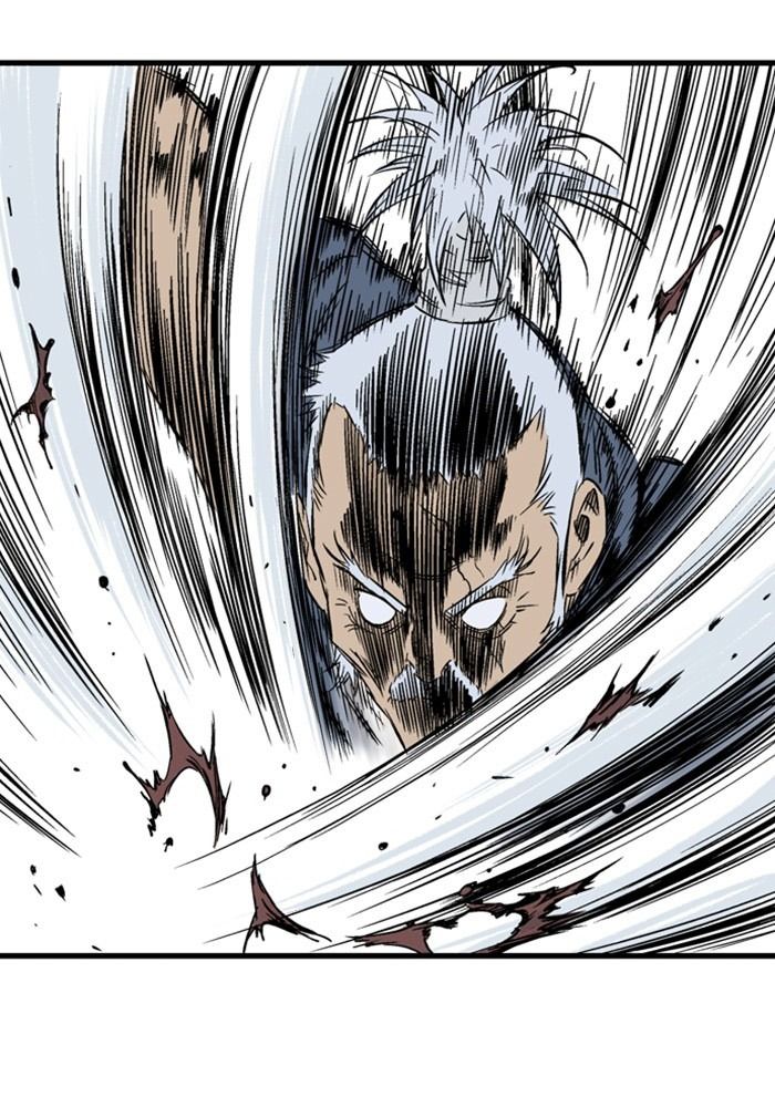Gosu Chapter 209 - Trang 2