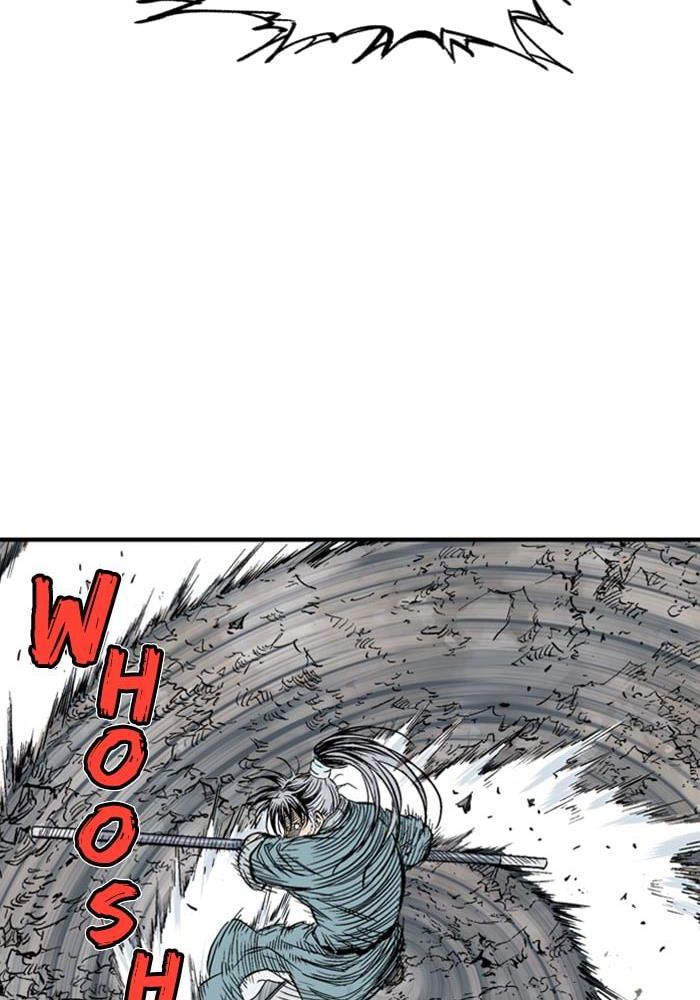 Gosu Chapter 214 - Trang 2