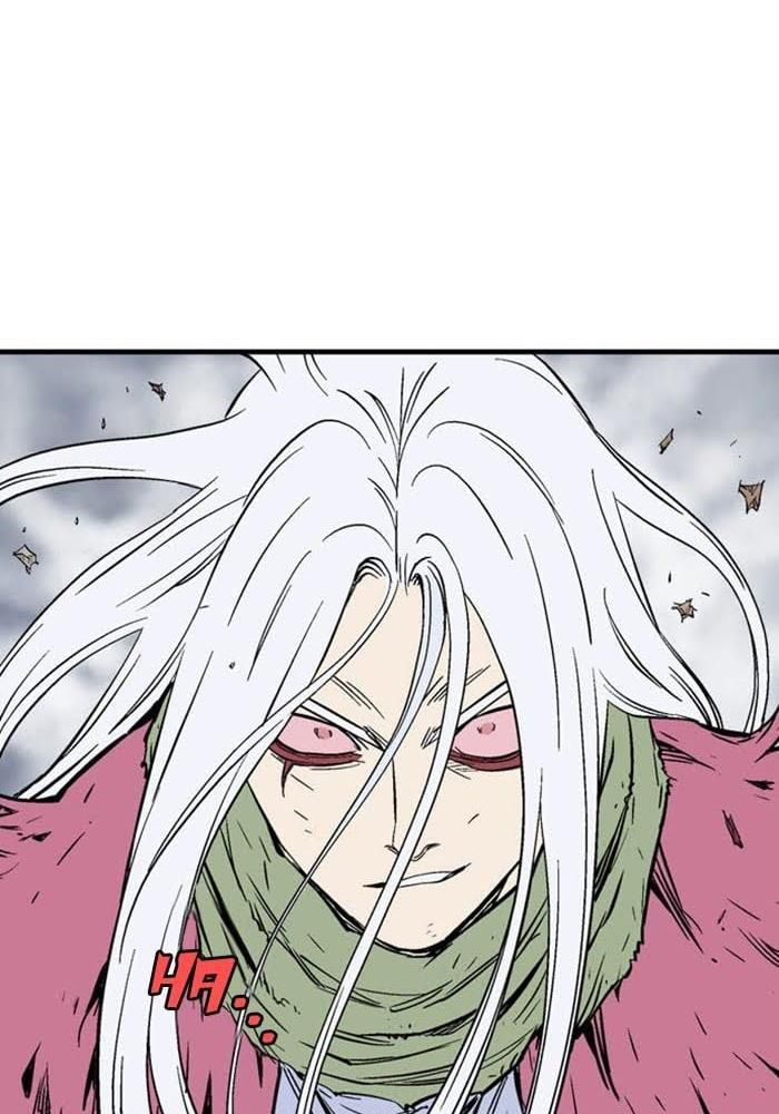 Gosu Chapter 214 - Trang 2