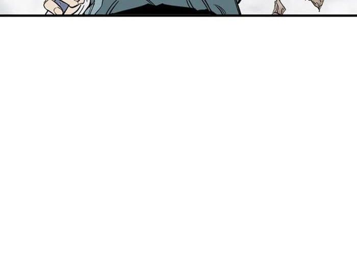 Gosu Chapter 214 - Trang 2