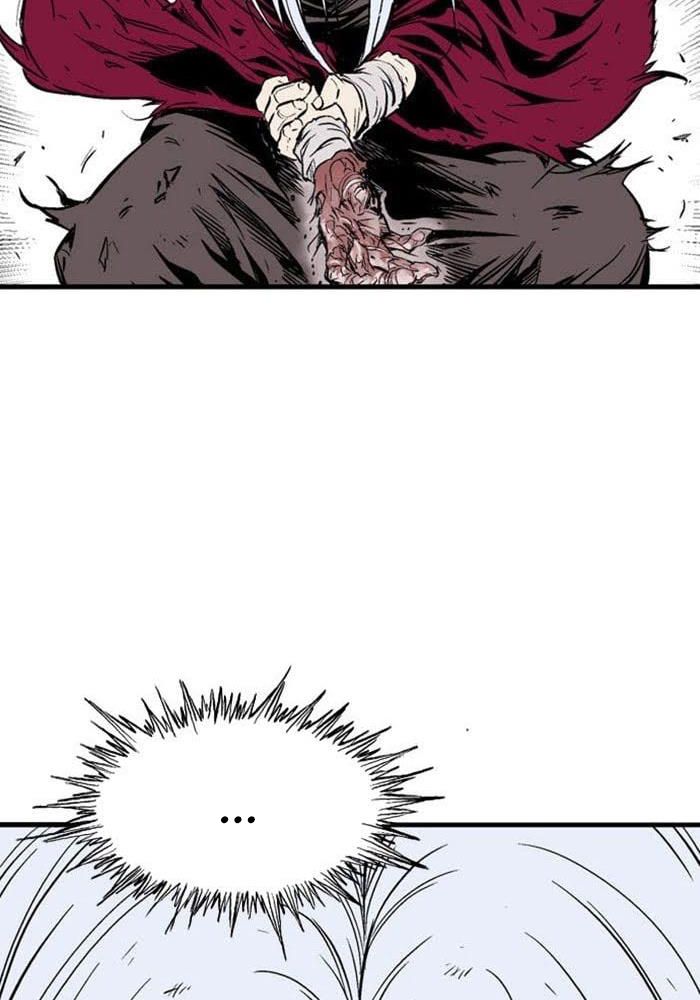 Gosu Chapter 214 - Trang 2