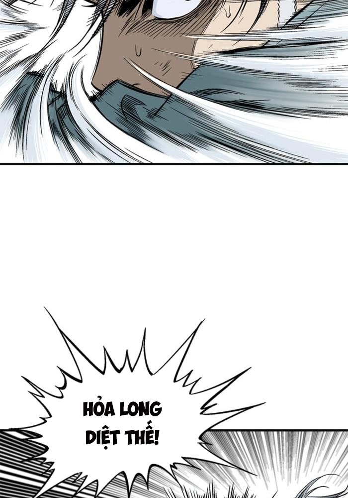 Gosu Chapter 214 - Trang 2