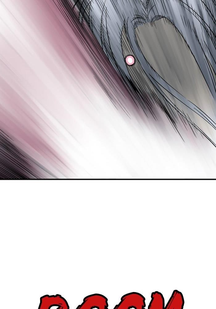 Gosu Chapter 214 - Trang 2